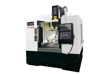 Вертикальный фрезерный центр VMC 850