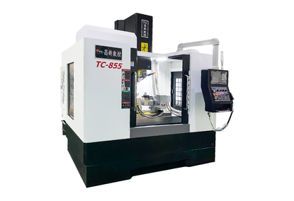 Вертикальный фрезерный центр VMC 850