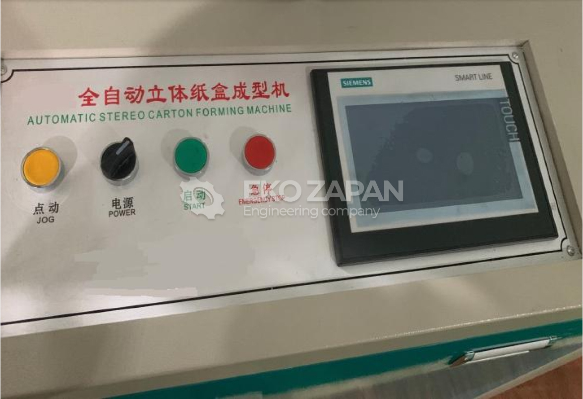 GOOD: Формовочный станок для сборки бумажных коробок MB-800A GOOD: Формовочный станок для сборки бумажных коробок MB-800A